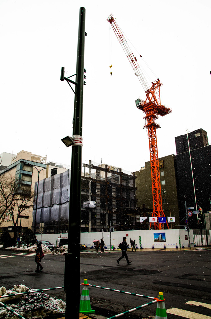 Construction