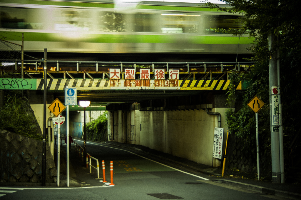 昔住んでいた町