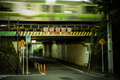 昔住んでいた町