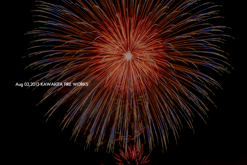 KAWAKITA FIRE WORKS