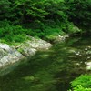 清流