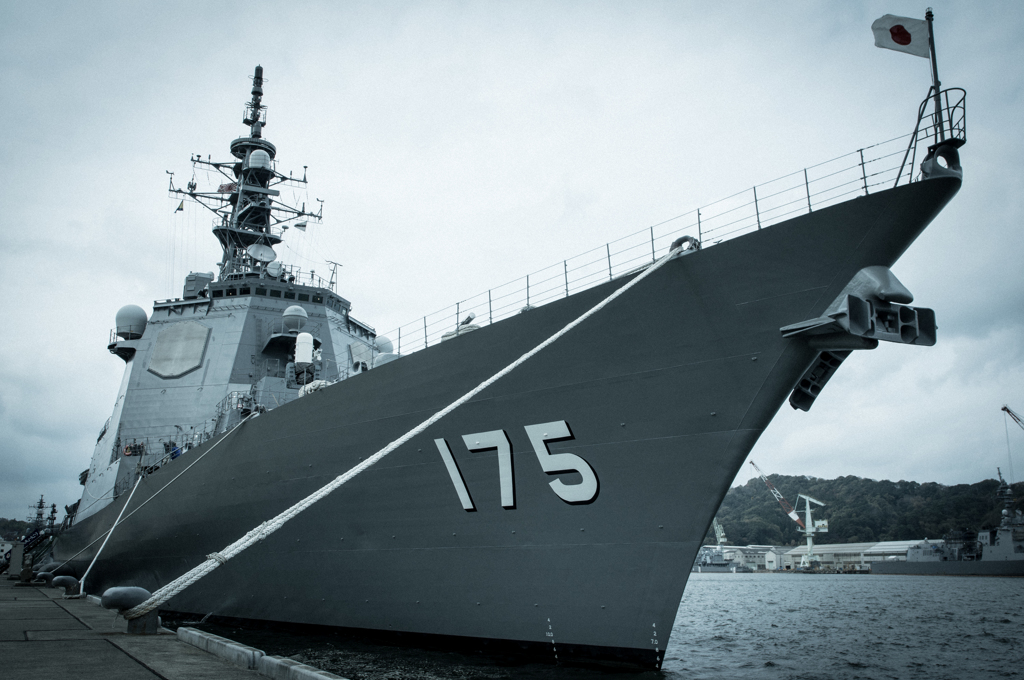 イージス艦「みょうこう」