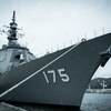 イージス艦「みょうこう」