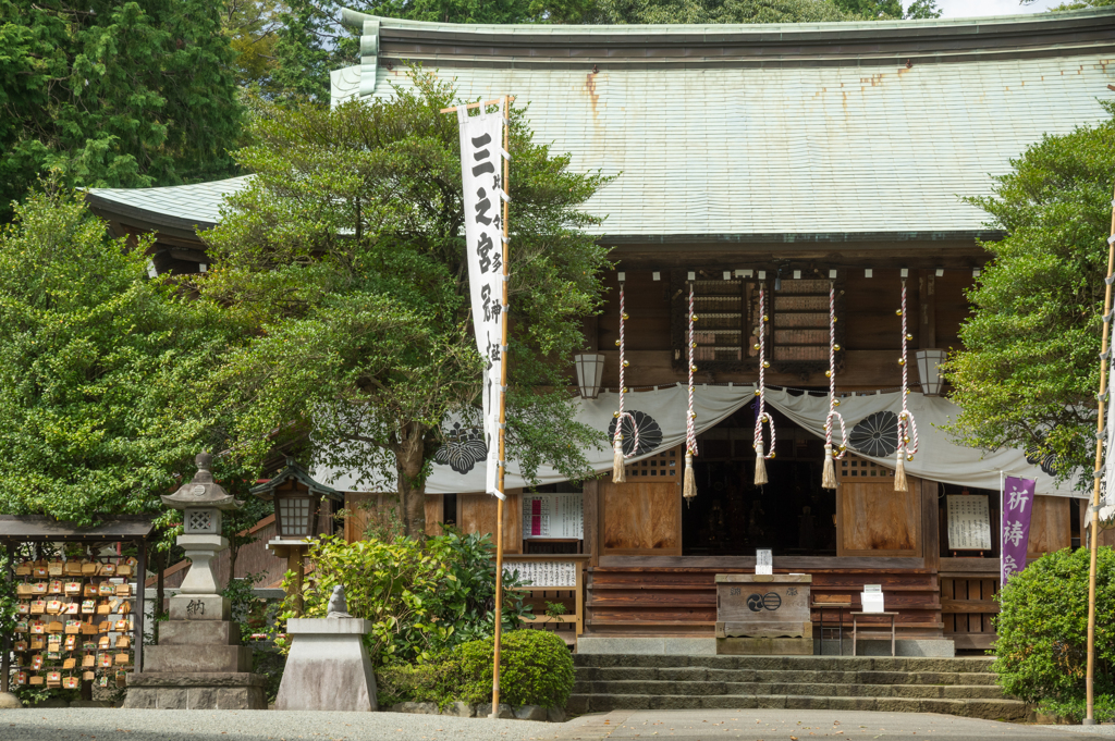 相模国三ノ宮　比々多神社