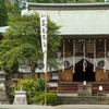 相模国三ノ宮　比々多神社