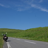 車山高原