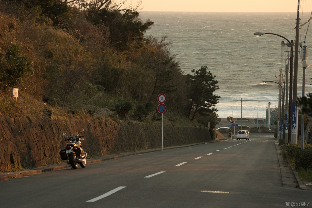 海へと下る帰り道