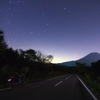 富士の星夜を目指して