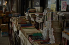 古書店