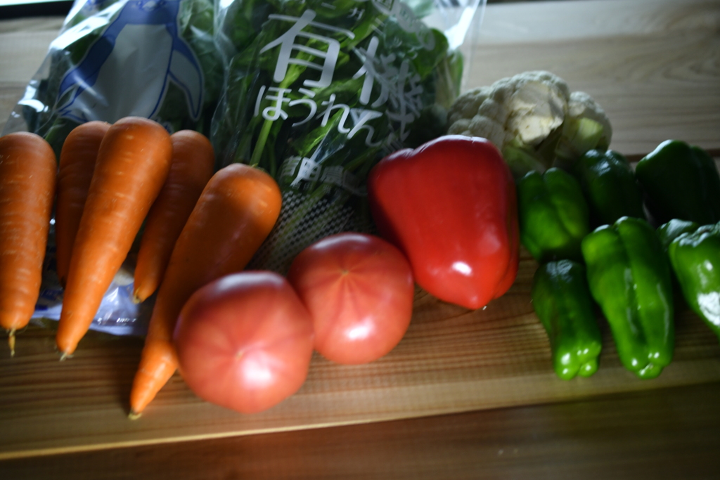 新鮮な有機野菜