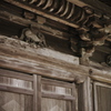 安土桃山の香り。。。
