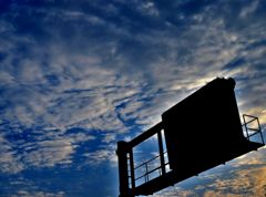 空