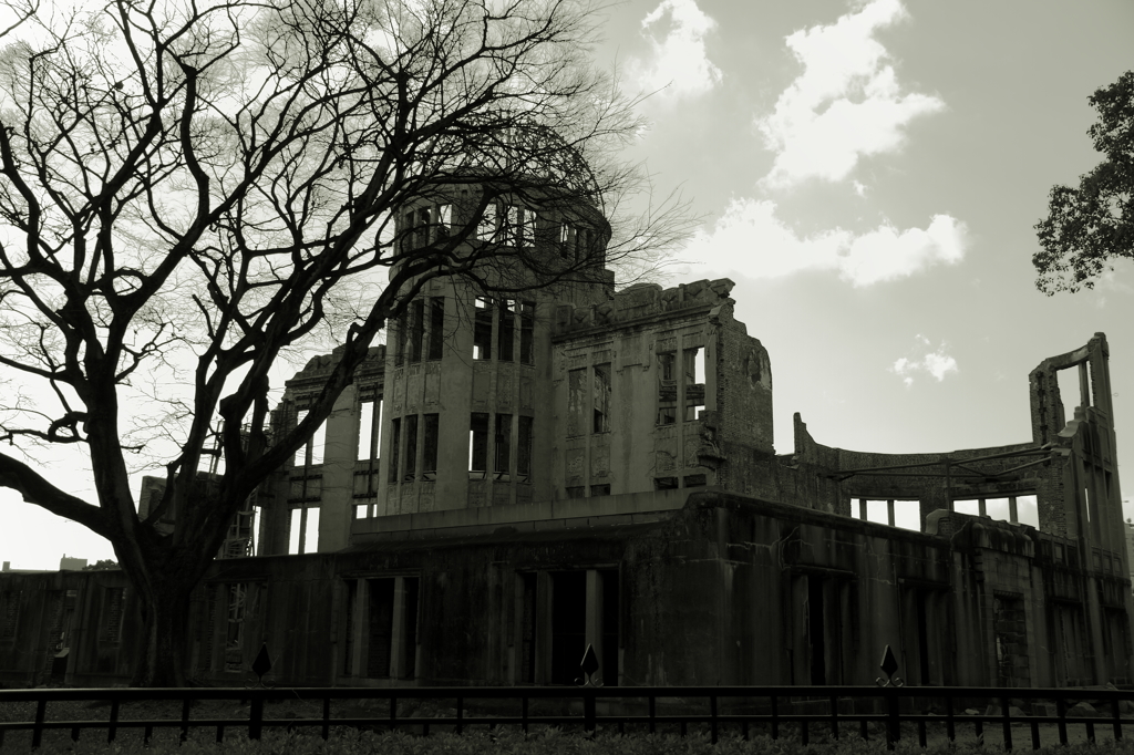 HIROSHIMA