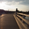 橋。
