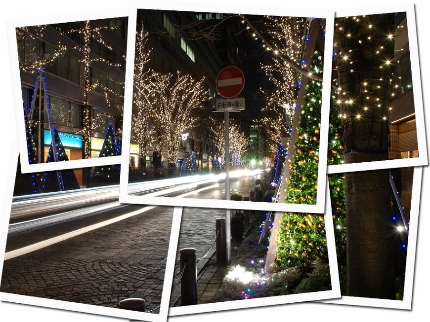 光都東京