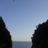 江ノ島キター