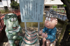 河童