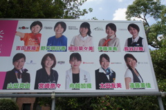 ﾐｽｺﾝ