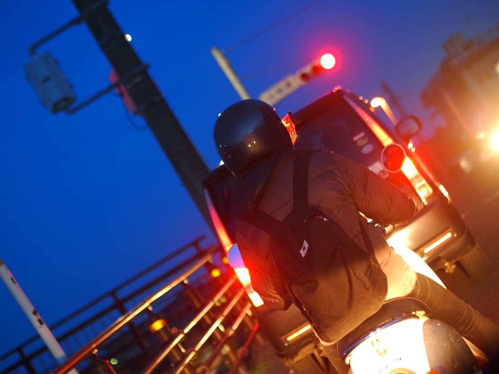 red signal
