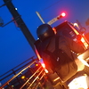red signal