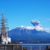 桜島は今日も通常営業です。