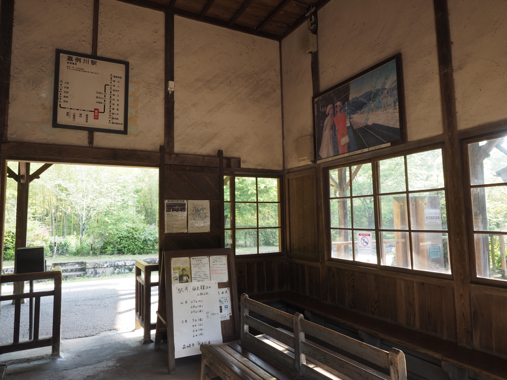 昔から今まで