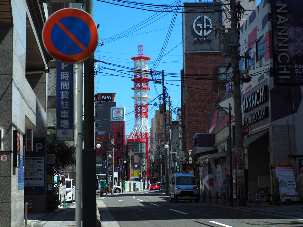 塔