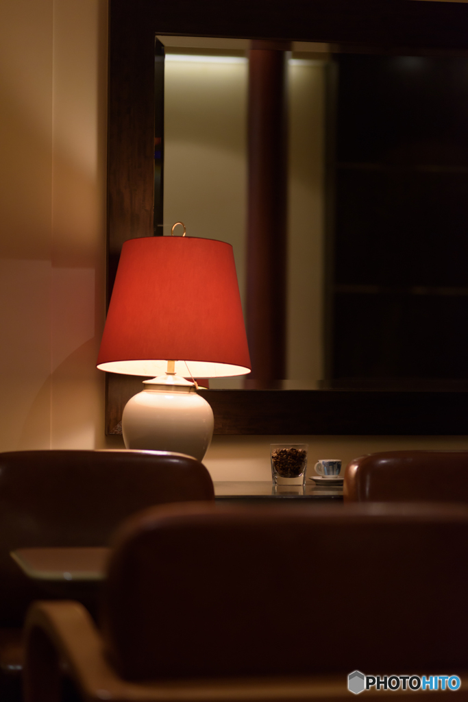 coffee lounge