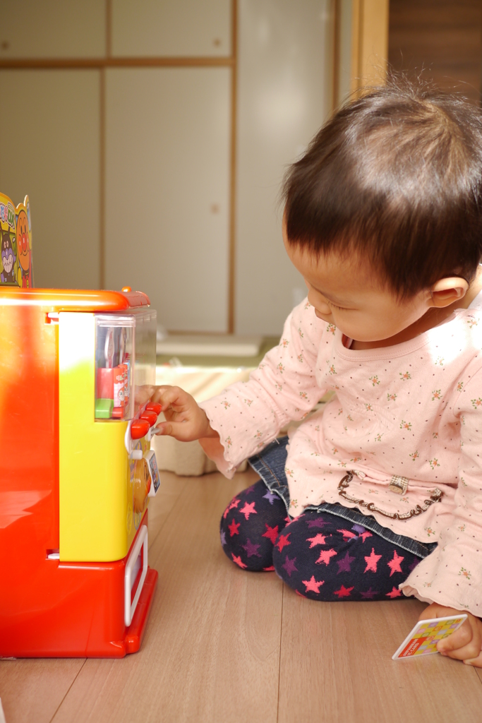 ちいさな自動販売機