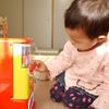 ちいさな自動販売機