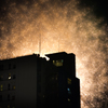explode