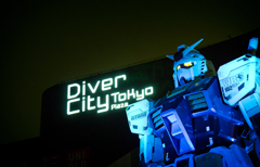 RX-78 blue