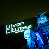 RX-78 blue
