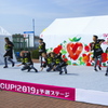 ストロベリー　CUP