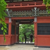 雨引観音樂寺事の境内　Ⅲ