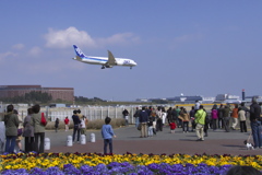 成田空港　B