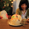 白熊食べるよ