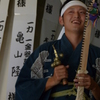 東栄町花祭り　月