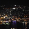 世界新三大夜景（稲佐山からの長崎）