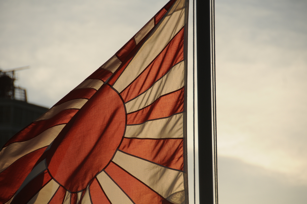 日章旗