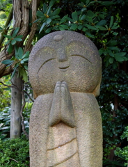きぃつけて行きんしゃい！