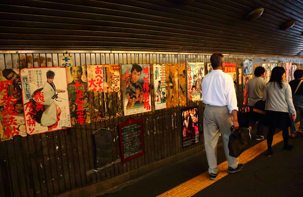 昭和の街角