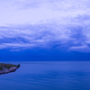 Over the Horizon