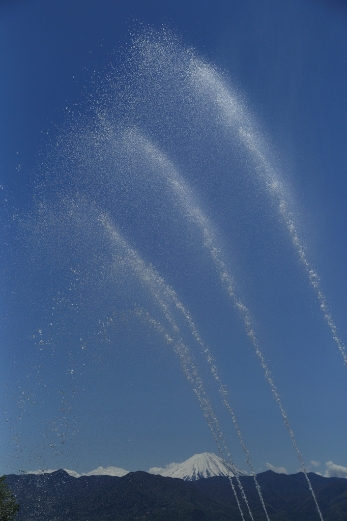 Showering the mountain