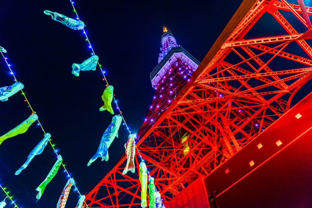 東京タワーと鯉のぼり