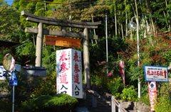 由加神社の表参道