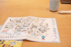 神戸・出雲 旅行 備忘録 (1)