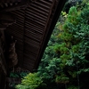 神戸・出雲 旅行 備忘録 (84)