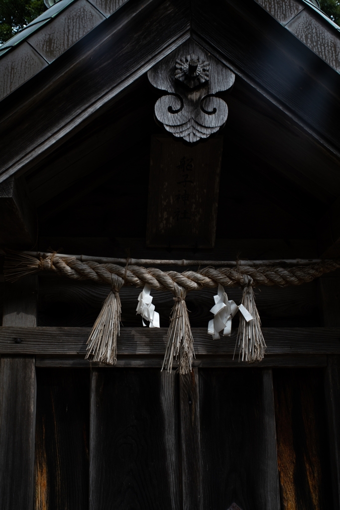 神戸・出雲 旅行 備忘録 (54)