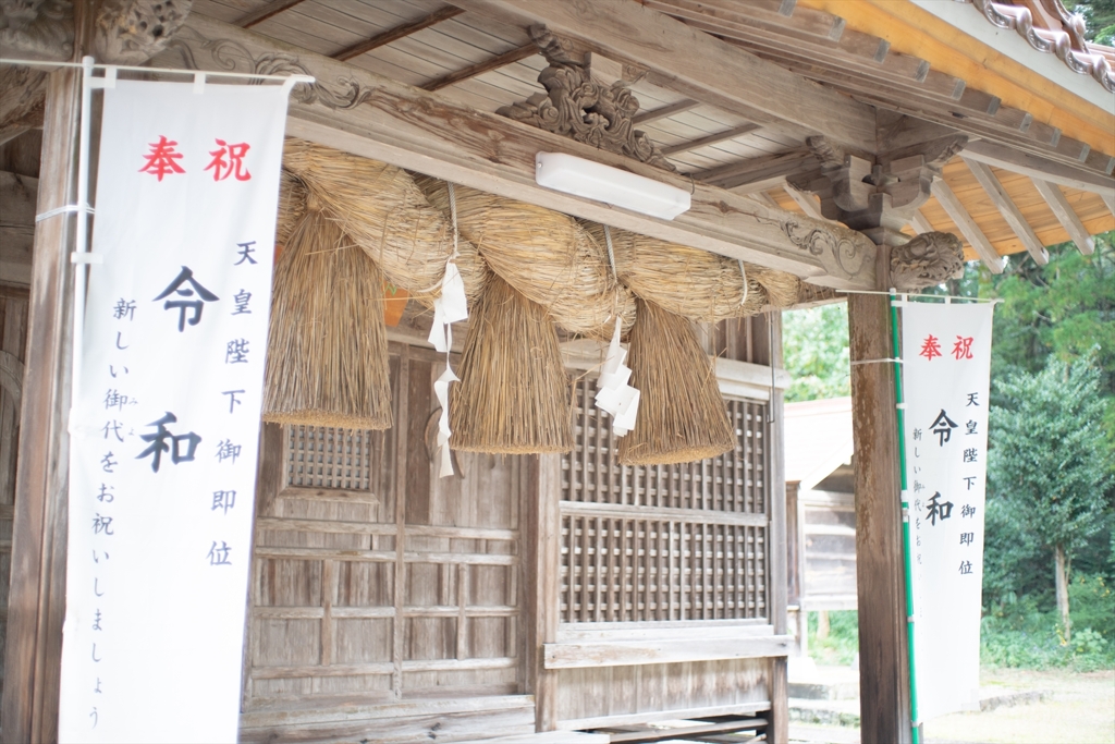 神戸・出雲 旅行 備忘録 (53)